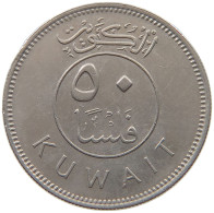 KUWAIT 50 FILS 1977  #c073 0209 - Koweït
