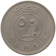 KUWAIT 50 FILS 1977  #c073 0131 - Kuwait