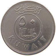 KUWAIT 50 FILS 1977  #a079 0423 - Koweït