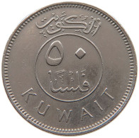 KUWAIT 50 FILS 1979  #a050 0017 - Koweït