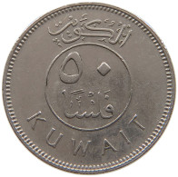 KUWAIT 50 FILS 1979  #a072 0457 - Kuwait