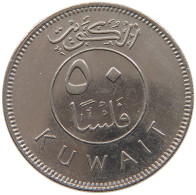 KUWAIT 50 FILS 1977  #a079 0417 - Koweït