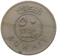 KUWAIT 50 FILS 1976  #c073 0211 - Koeweit