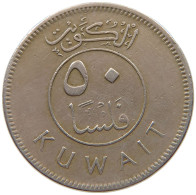 KUWAIT 50 FILS 1976  #c073 0197 - Koweït