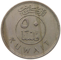 KUWAIT 50 FILS 1976  #c073 0235 - Koweït