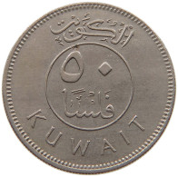 KUWAIT 50 FILS 1974  #c073 0203 - Koweït