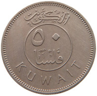 KUWAIT 50 FILS 1976  #a056 0109 - Koweït