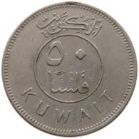 KUWAIT 50 FILS 1975  #c073 0177 - Koweït