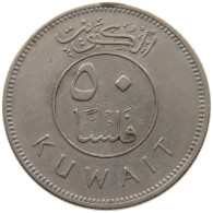 KUWAIT 50 FILS 1975  #c073 0177 - Kuwait