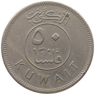 KUWAIT 50 FILS 1973  #c073 0153 - Kuwait