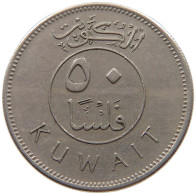 KUWAIT 50 FILS 1973  #c073 0171 - Koweït