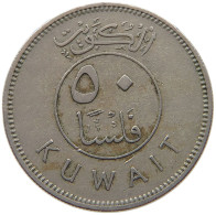 KUWAIT 50 FILS 1962  #c073 0231 - Koeweit