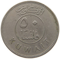 KUWAIT 50 FILS 1962  #c073 0225 - Koweït