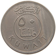 KUWAIT 50 FILS 1972  #c073 0249 - Kuwait