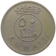 KUWAIT 50 FILS 1972  #c073 0251 - Koweït