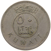 KUWAIT 50 FILS 1967  #c073 0191 - Koweït