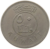 KUWAIT 50 FILS 1962  #c073 0243 - Koweït