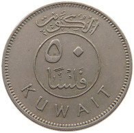 KUWAIT 50 FILS 1962  #c073 0137 - Koweït