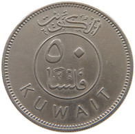 KUWAIT 50 FILS 1962  #a072 0459 - Kuwait