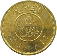 KUWAIT 5 FILS 2011  #a037 0497 - Koweït