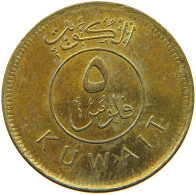 KUWAIT 5 FILS 2008  #a037 0479 - Koweït