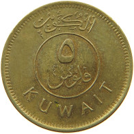 KUWAIT 5 FILS 2008  #a037 0491 - Koweït