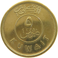 KUWAIT 5 FILS 1997  #a050 0287 - Koweït