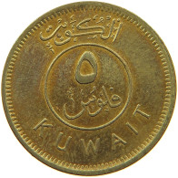 KUWAIT 5 FILS 2008  #a037 0487 - Koweït