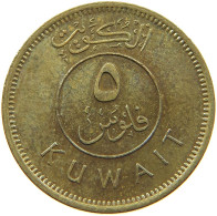 KUWAIT 5 FILS 2009  #a037 0493 - Koweït