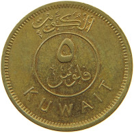 KUWAIT 5 FILS 2008  #a037 0489 - Kuwait