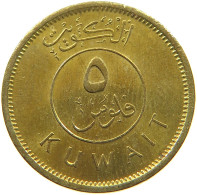 KUWAIT 5 FILS 1997  #a037 0461 - Koweït