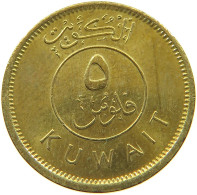 KUWAIT 5 FILS 1997  #a037 0471 - Koweït