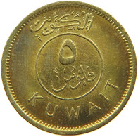 KUWAIT 5 FILS 1995  #a037 0483 - Koweït