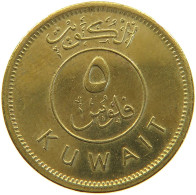 KUWAIT 5 FILS 1993  #a050 0285 - Koweït