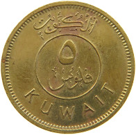 KUWAIT 5 FILS 1990  #a050 0271 - Koweït