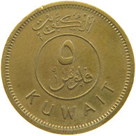 KUWAIT 5 FILS 1981  #a050 0281 - Koweït