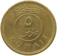 KUWAIT 5 FILS 1981  #a047 0457 - Kuwait