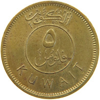 KUWAIT 5 FILS 1983  #a050 0283 - Koweït