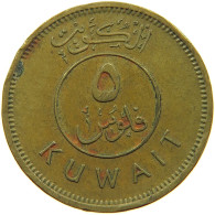 KUWAIT 5 FILS 1977  #a080 0751 - Koeweit