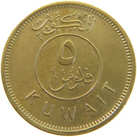 KUWAIT 5 FILS 1977  #a064 0701 - Kuwait