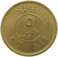 KUWAIT 5 FILS 1977  #a050 0273 - Koweït