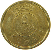 KUWAIT 5 FILS 1972  #a037 0469 - Koweït