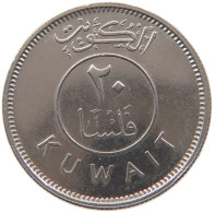 KUWAIT 20 FILS 1985  #a050 0137 - Koweït