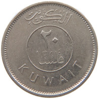 KUWAIT 20 FILS 1990  #c073 0313 - Koweït