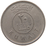 KUWAIT 20 FILS 1981  #c073 0325 - Koweït