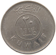 KUWAIT 20 FILS 1983  #c073 0303 - Koweït