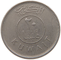 KUWAIT 20 FILS 1981  #c073 0321 - Kuwait