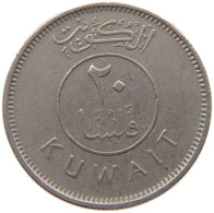 KUWAIT 20 FILS 1981  #c073 0321 - Koweït