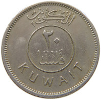 KUWAIT 20 FILS 1981  #c073 0269 - Koweït