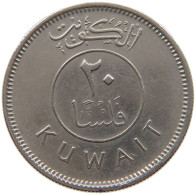 KUWAIT 20 FILS 1977  #a061 0651 - Koweït